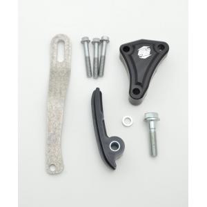 EE - Protector bomba embrague KTM