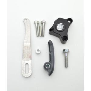 EE - Protector bomba embrague KTM