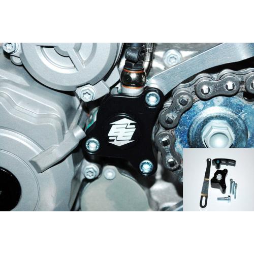 EE - Protector bomba embrague KTM